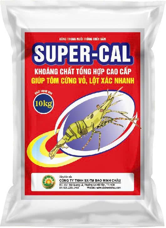 SUPERCAL thumbnail 2